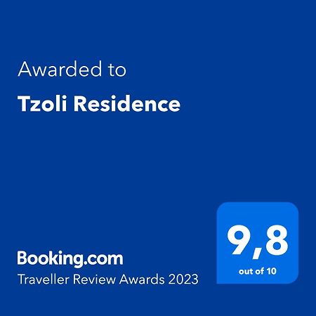 Tzoli Residence Kalamaki  Esterno foto