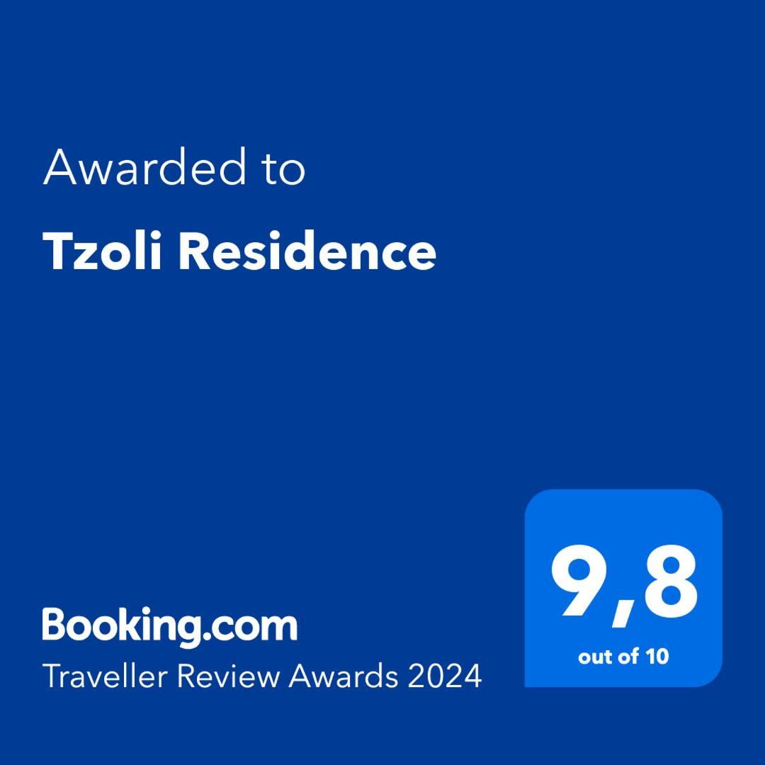 Tzoli Residence Kalamaki  Esterno foto